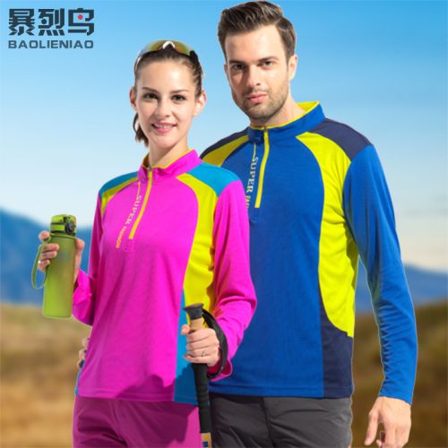 T-shirt sport pour femme à manche longue en polyester - Ref 2021752