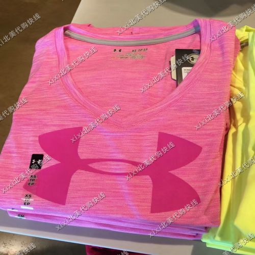 T-shirt sport pour femme à manche courte - Ref 2021756