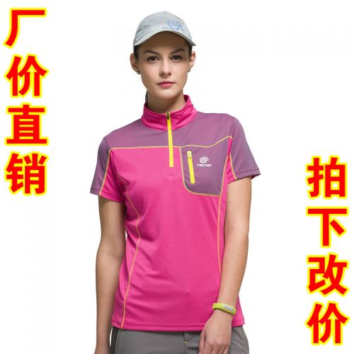 T-shirt sport pour femme TECTOP à manche courte en nylon - Ref 2021762