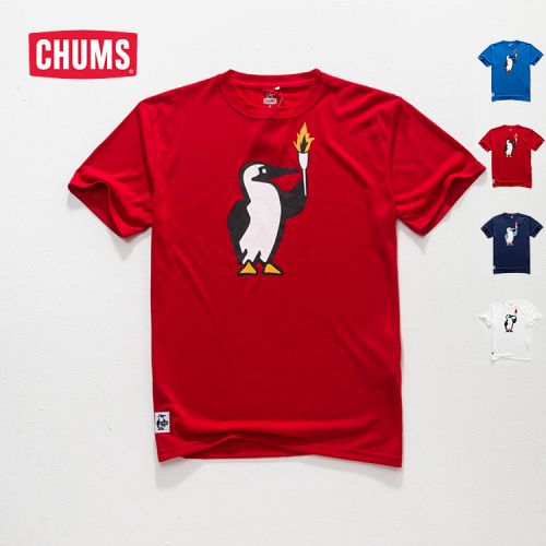 T-shirt sport pour femme CHUMS à manche courte en polyester - Ref 2021787