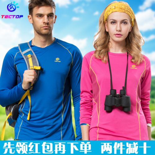 T-shirt sport pour femme TECTOP à manche longue en polyester - Ref 2021800