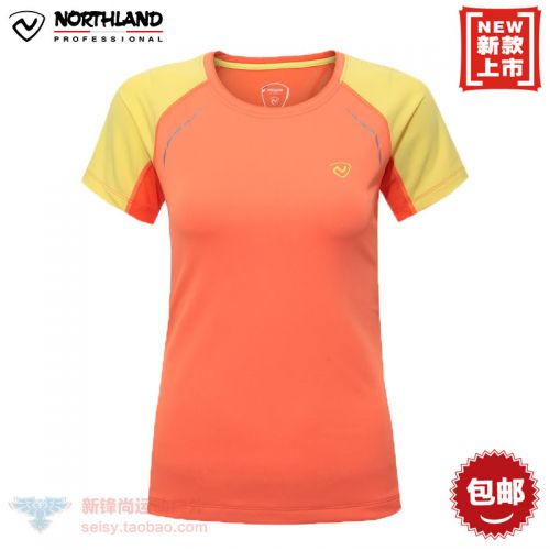 T-shirt sport pour femme NORTHLAND à manche courte - Ref 2021806