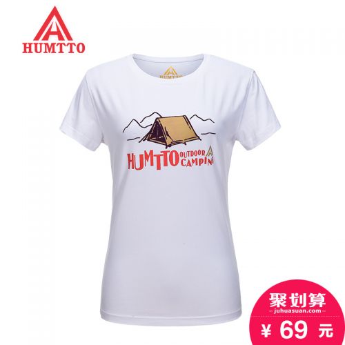 T-shirt sport pour femme HUMTTO à manche courte en coton - Ref 2021876