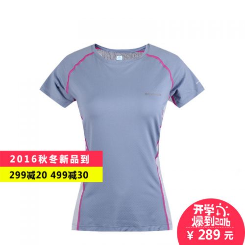T-shirt sport pour femme COLUMBIA à manche courte - Ref 2021882