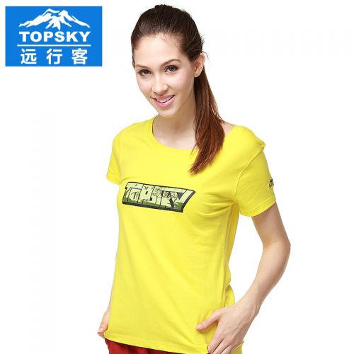 T-shirt sport pour femme TOPSKY à manche courte en coton - Ref 2021901