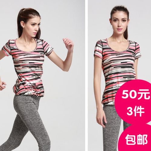 T-shirt sport pour femme - Ref 2021926