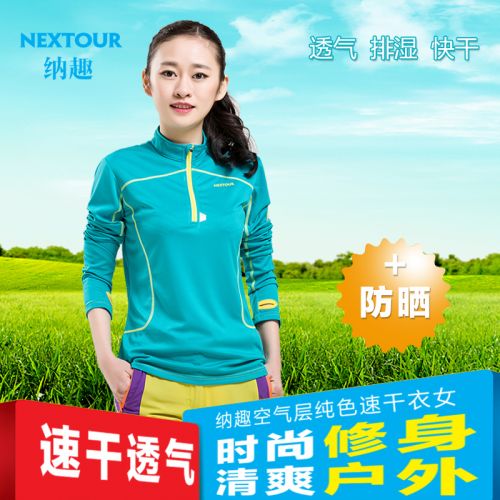 T-shirt sport pour femme NEXTOUR à manche longue en polyester - Ref 2021984