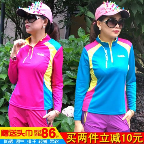 T-shirt sport pour femme à manche courte - Ref 2022002