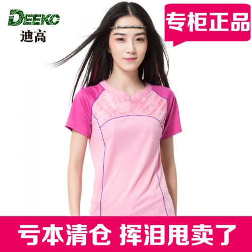 T-shirt sport pour femme DEEKO à manche courte - Ref 2022004