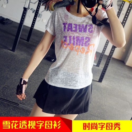 T-shirt sport pour femme ZALEY à manche courte en polyester - Ref 2022156
