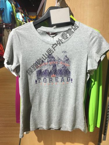 T-shirt sport pour femme TOREAD à manche courte - Ref 2022190