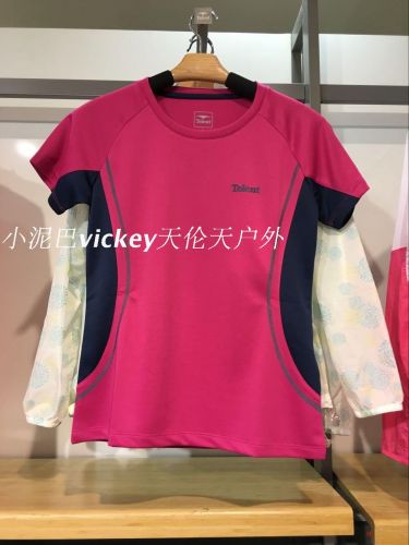 T-shirt sport pour femme TELENT à manche courte - Ref 2022222