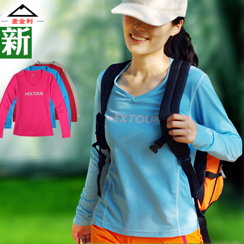 T-shirt sport pour femme à manche courte en polyester - Ref 2022225