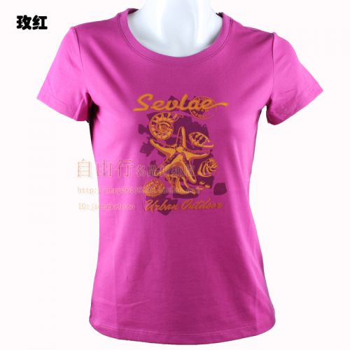 T-shirt sport pour femme à manche courte - Ref 2022258