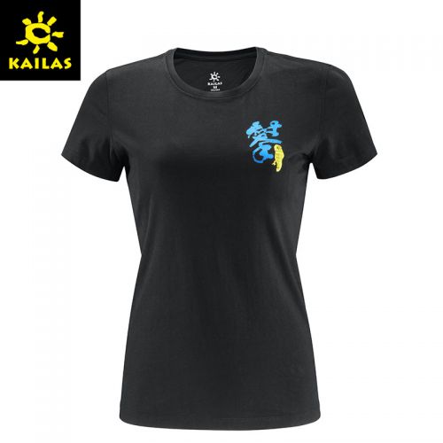 T-shirt sport pour femme KAILAS à manche courte en coton - Ref 2022267