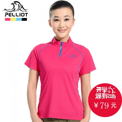T-shirt sport pour femme PELLIOT à manche courte en polyester - Ref 2022273