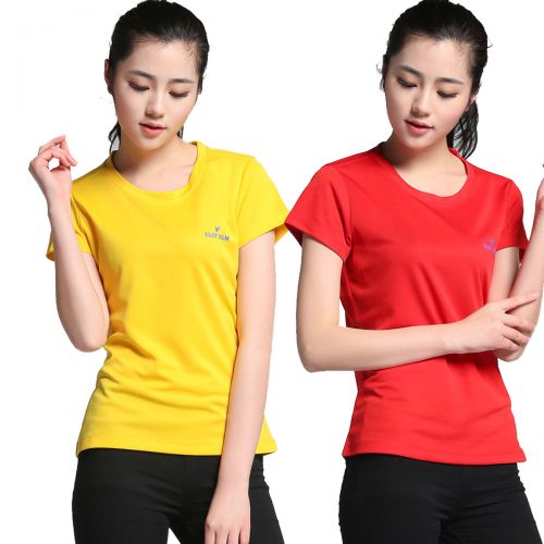 T-shirt sport pour femme SUIT YUM à manche courte en polyester - Ref 2022287