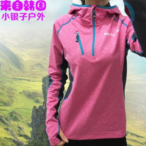 T-shirt sport pour femme JUSTWIN à manche longue en nylon - Ref 2022338