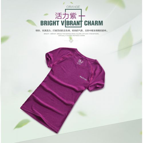 T-shirt sport pour femme à manche courte en polyester - Ref 2022345