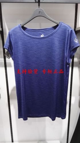 T-shirt sport pour femme KOLON SPORT à manche courte - Ref 2022430
