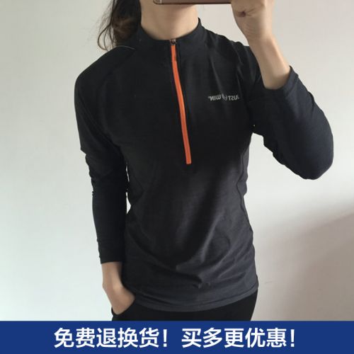 T-shirt sport pour femme à manche longue en nylon - Ref 2022440