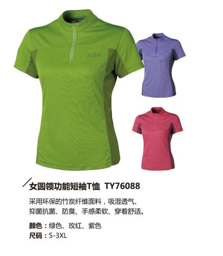T-shirt sport pour femme PLAYBOY à manche courte - Ref 2022473