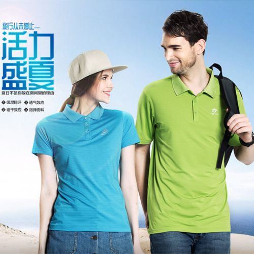 T-shirt sport pour femme TECTOP à manche courte en polyester - Ref 2022507