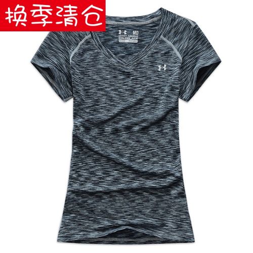 T-shirt sport pour femme à manche courte en nylon - Ref 2022508