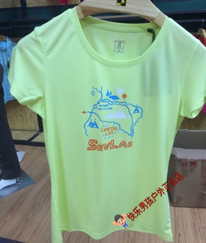T-shirt sport pour femme - Ref 2022516