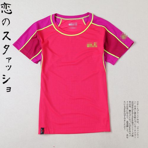 T-shirt sport pour femme à manche courte en polyester - Ref 2022532