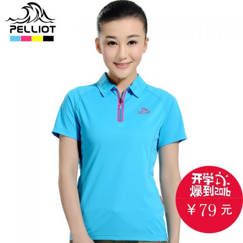T-shirt sport pour femme PELLIOT à manche courte en polyester - Ref 2022595