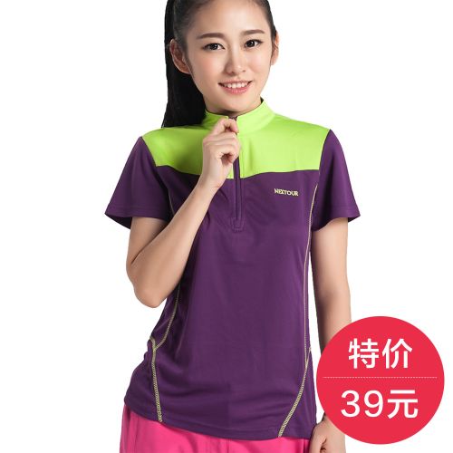 T-shirt sport pour femme NEXTOUR à manche courte en polyester - Ref 2022647