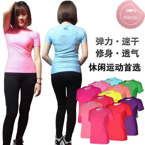 T-shirt sport pour femme TREASURE OUTDOOR à manche courte - Ref 2022666
