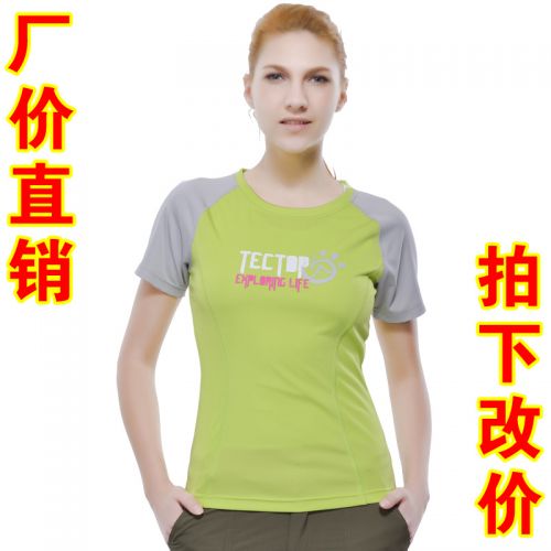 T-shirt sport pour femme TECTOP à manche courte en polyester - Ref 2022700