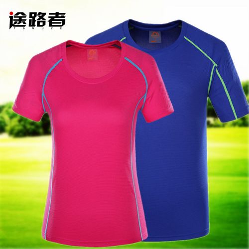 T-shirt sport pour femme à manche courte en polyester - Ref 2022738