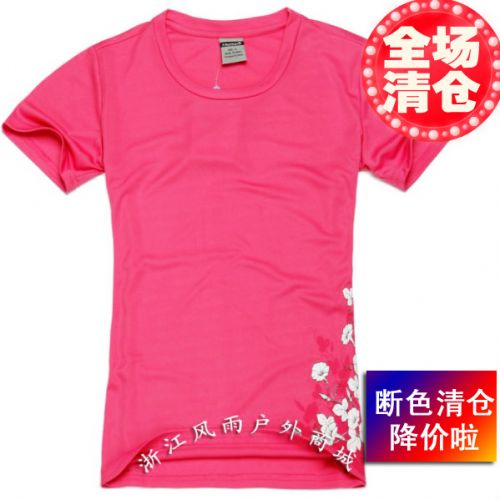T-shirt sport pour femme - Ref 2022811