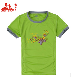 T-shirt sport pour femme OURSKY à manche courte en polyester - Ref 2022857