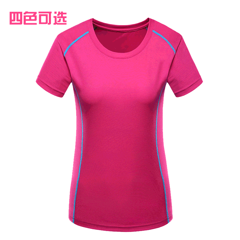 T-shirt sport pour femme à manche courte - Ref 2022987