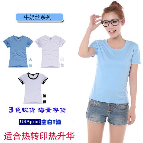 T-shirt sport pour femme USAPRINT à manche courte en coton - Ref 2023019