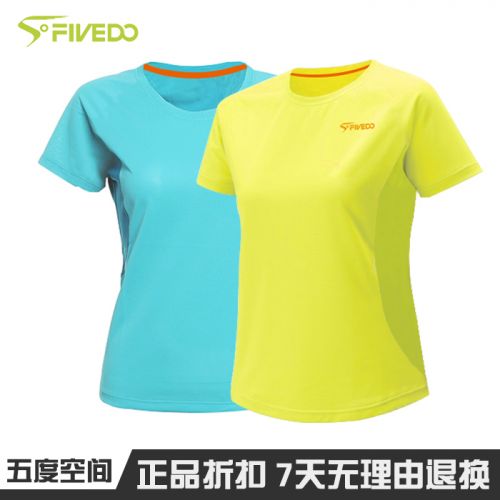 T-shirt sport pour femme à manche courte en polyester - Ref 2023065