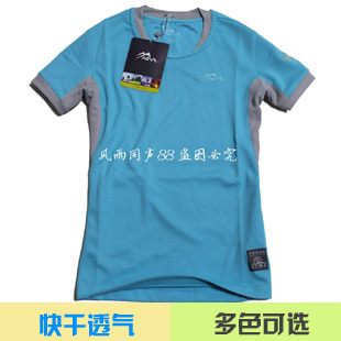 T-shirt sport pour femme ACOME à manche courte - Ref 2023133