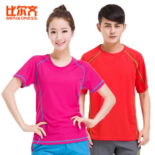 T-shirt sport pour femme BIERQI DRESS à manche courte - Ref 2023189