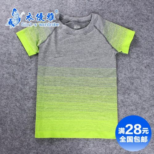 T-shirt sport pour femme à manche courte en polyester - Ref 2023291