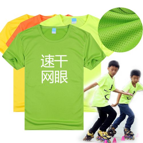 T-shirt sport pour femme à manche courte - Ref 2023314