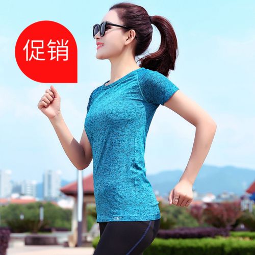 T-shirt sport pour femme SOBO à manche courte en nylon - Ref 2023467