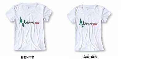 T-shirt sport pour femme HIGHROCK OUTDOOR - Ref 2023634