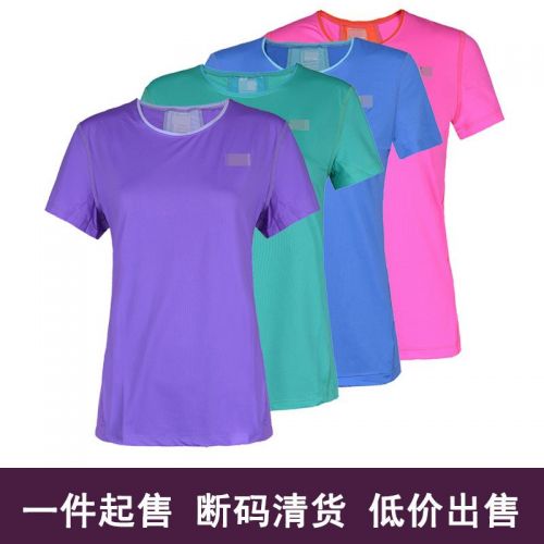 T-shirt sport pour femme à manche courte en polyester - Ref 2023676