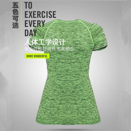 T-shirt sport pour femme à manche courte en nylon - Ref 2023690