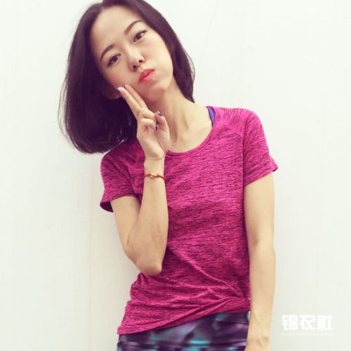 T-shirt sport pour femme à manche courte - Ref 2023699
