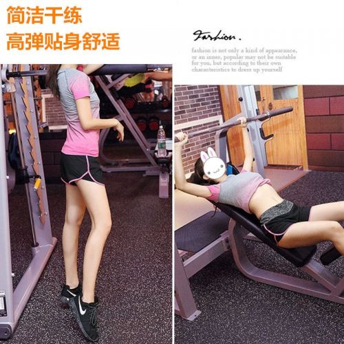 T-shirt sport pour femme SOBO à manche courte en polyester - Ref 2023766
